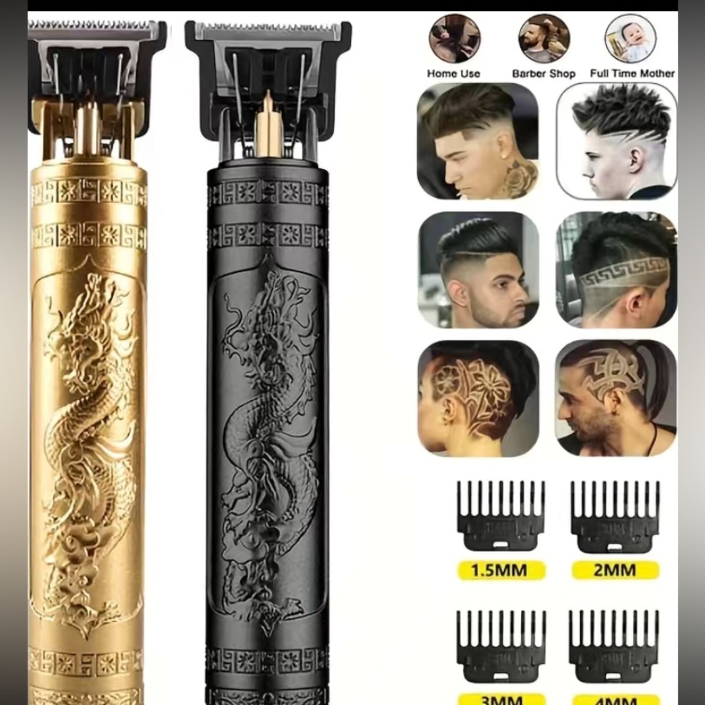 Trimmers